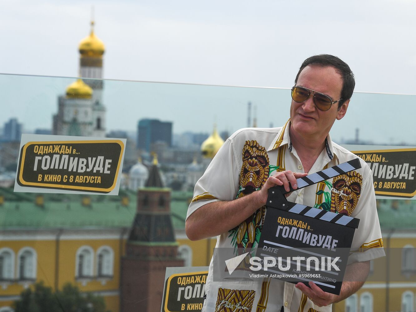 Russia Once Upon a Time in Hollywood Movie