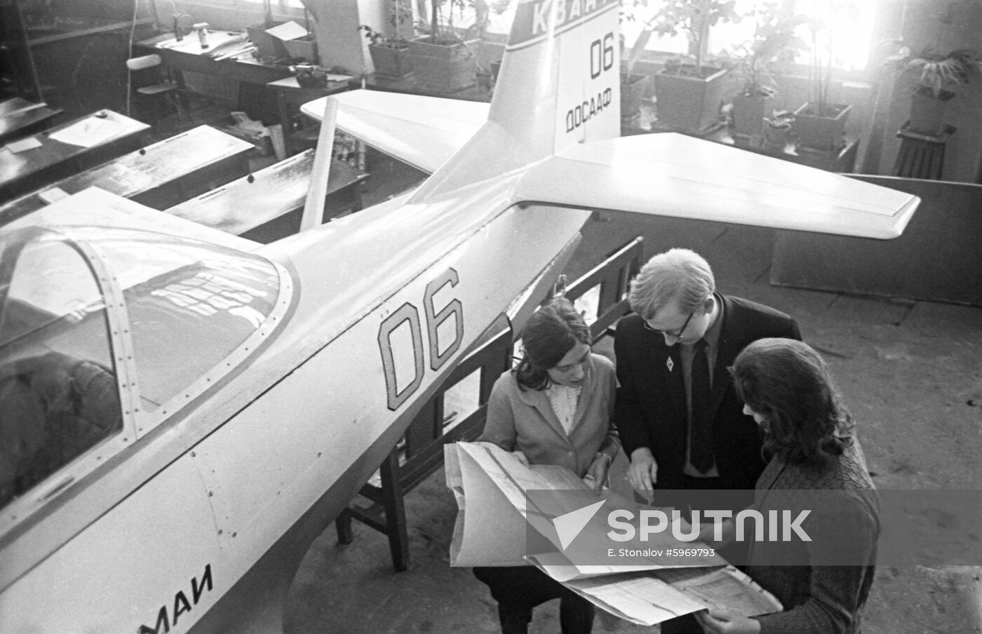 Moscow Aviation Institute