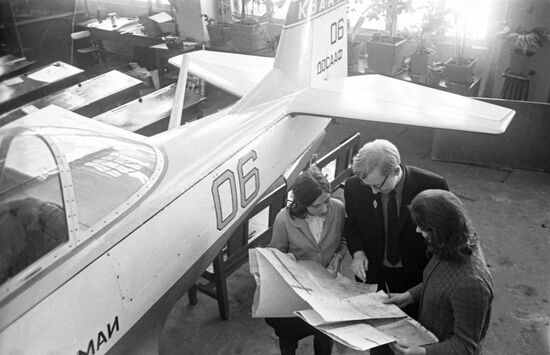 Moscow Aviation Institute