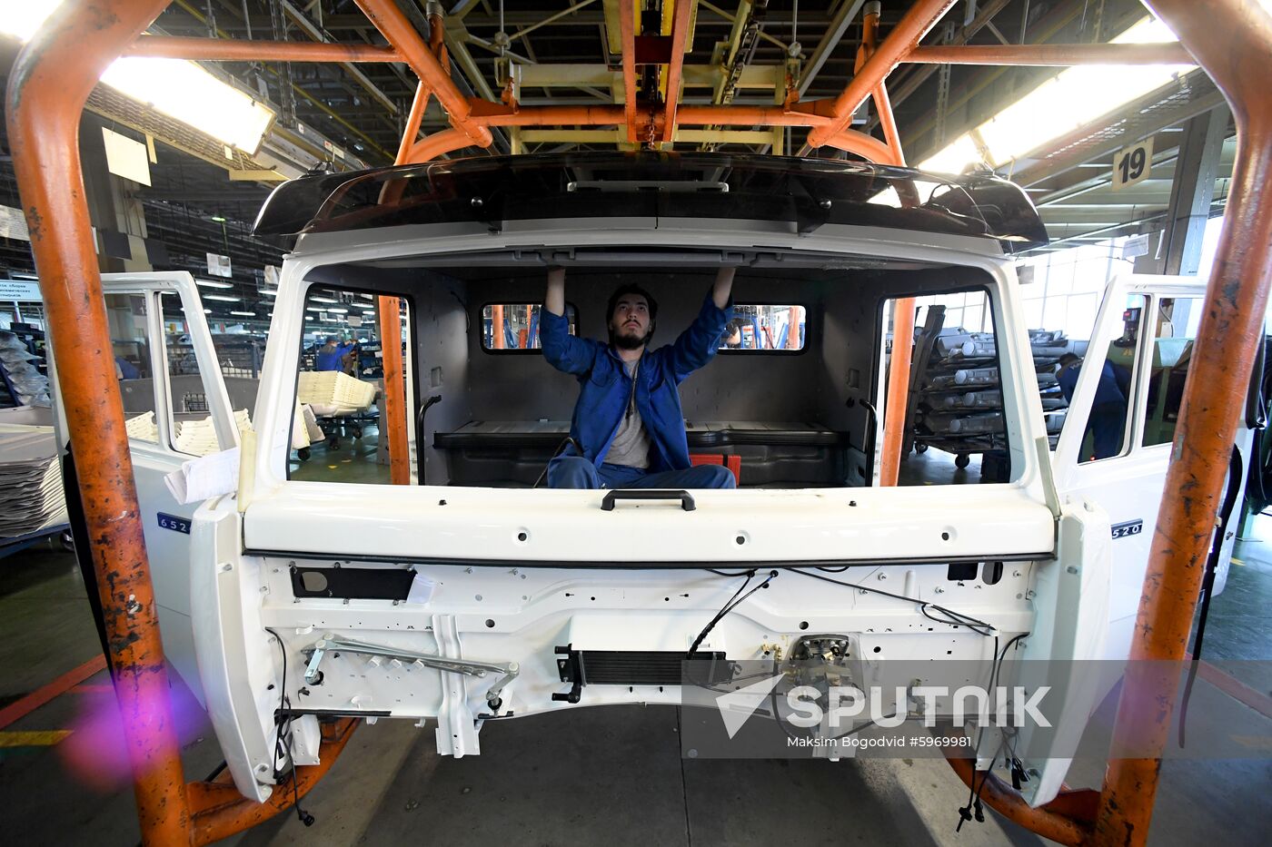 Russia Kamaz Plant