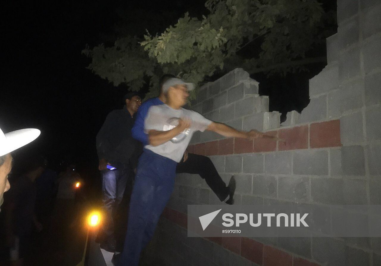 Kyrgyzstan Ex-president Detention