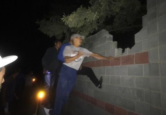 Kyrgyzstan Ex-president Detention 