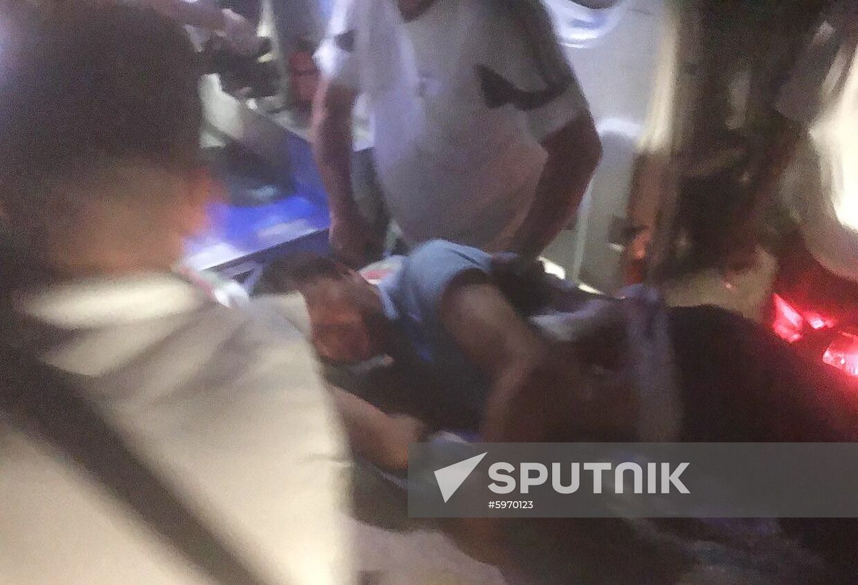 Kyrgyzstan Ex-president Detention