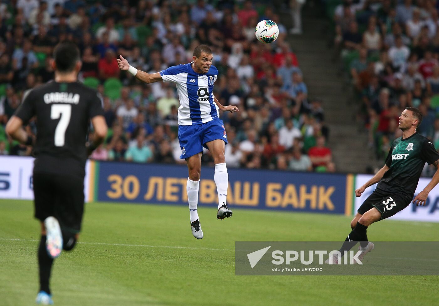 Russia Soccer Champions League Krasnodar - Porto