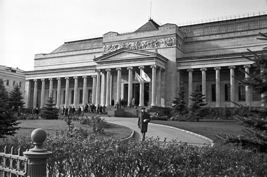 Pushkin Museum