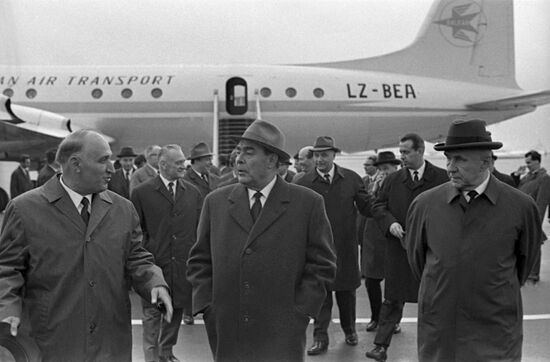 People's Republic of Bulgaria delegation visits USSR