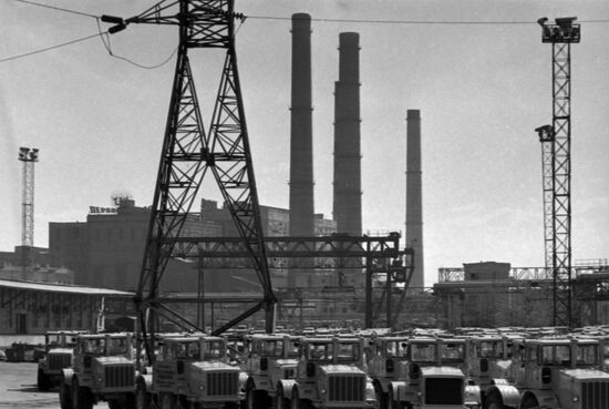 Kirov Plant
