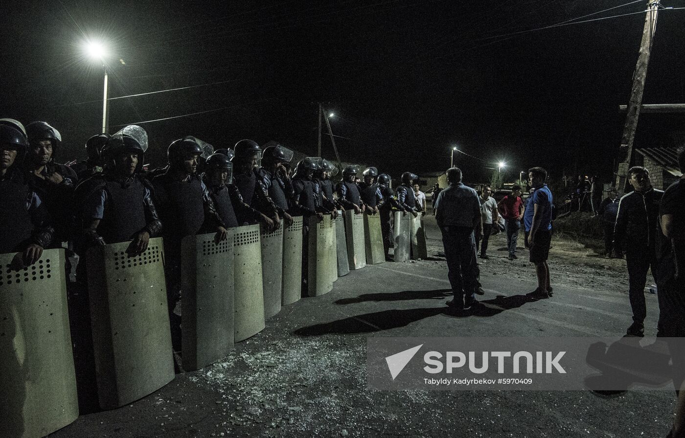 Kyrgyzstan Ex-president Detention