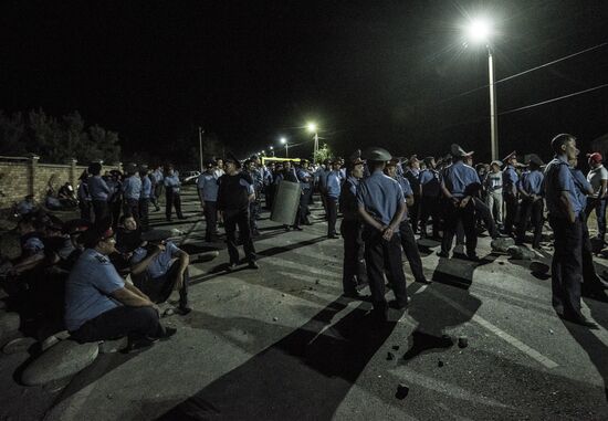 Kyrgyzstan Ex-president Detention