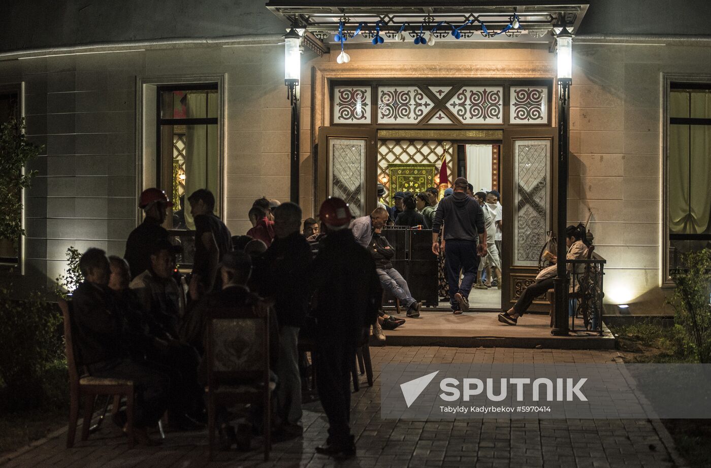 Kyrgyzstan Ex-president Detention