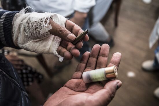 Kyrgyzstan Ex-president Detention