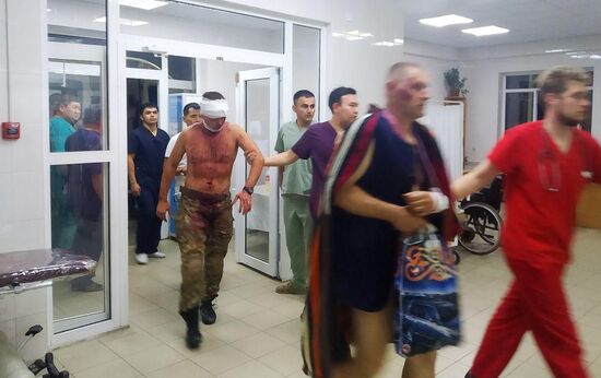 Kyrgyzstan Ex-president Detention