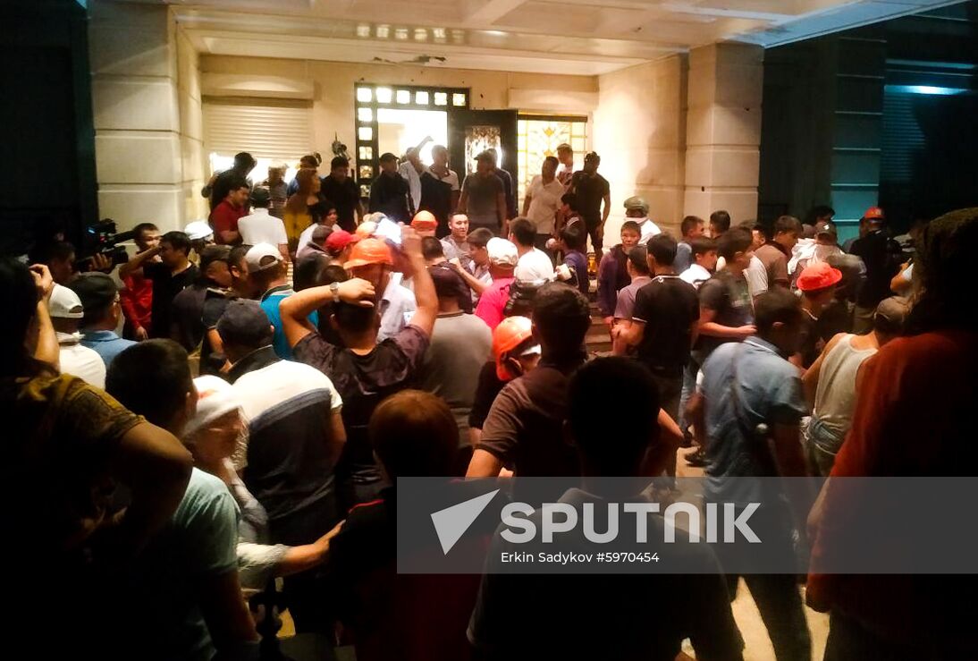 Kyrgyzstan Ex-president Detention