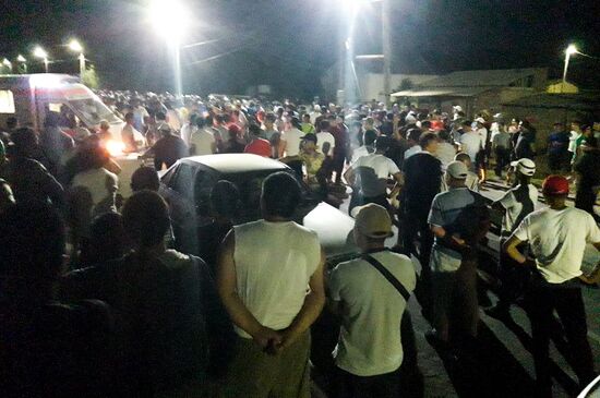 Kyrgyzstan Ex-president Detention