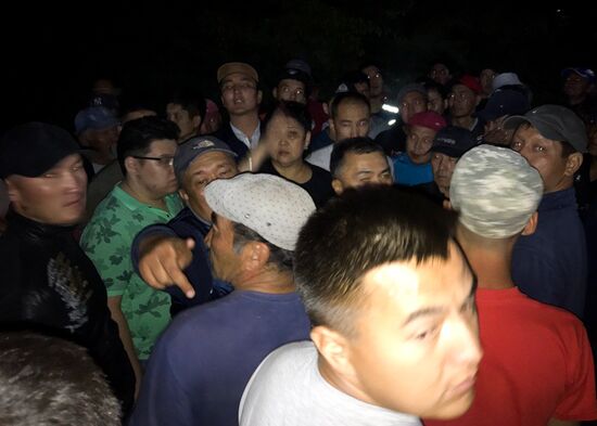 Kyrgyzstan Ex-president Detention