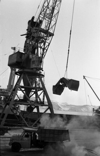 Magadan Commercial Sea Port