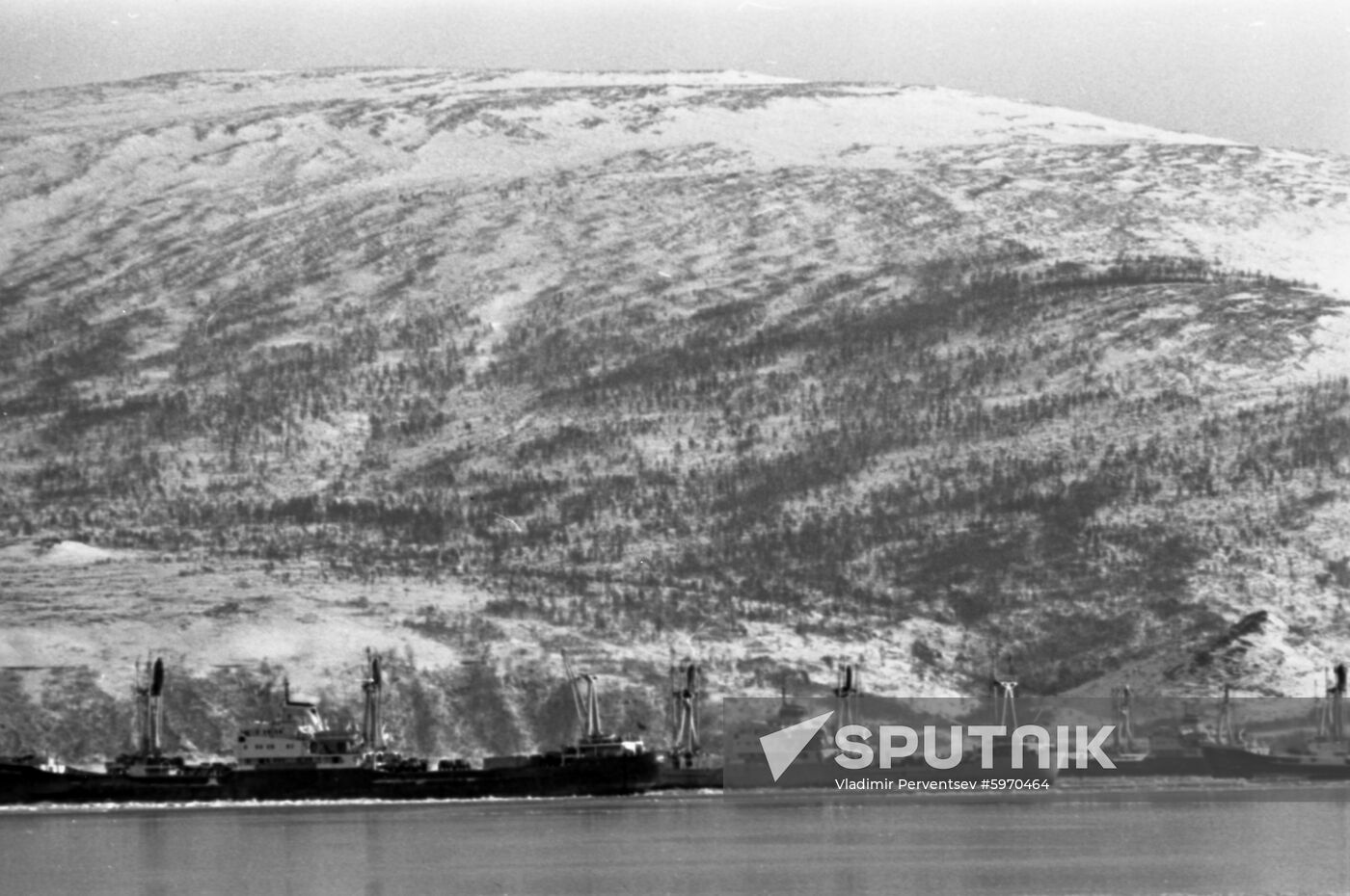 Magadan Commercial Sea Port