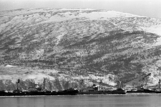 Magadan Commercial Sea Port