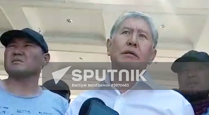 Kyrgyzstan Ex-president Detention