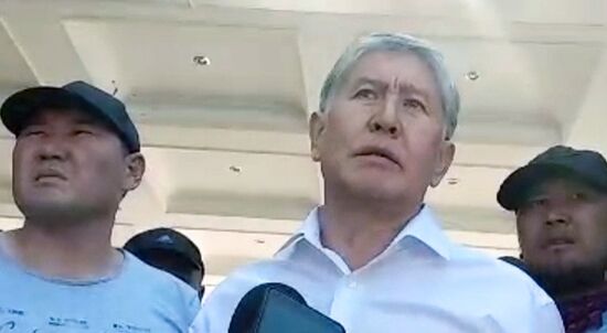 Kyrgyzstan Ex-president Detention