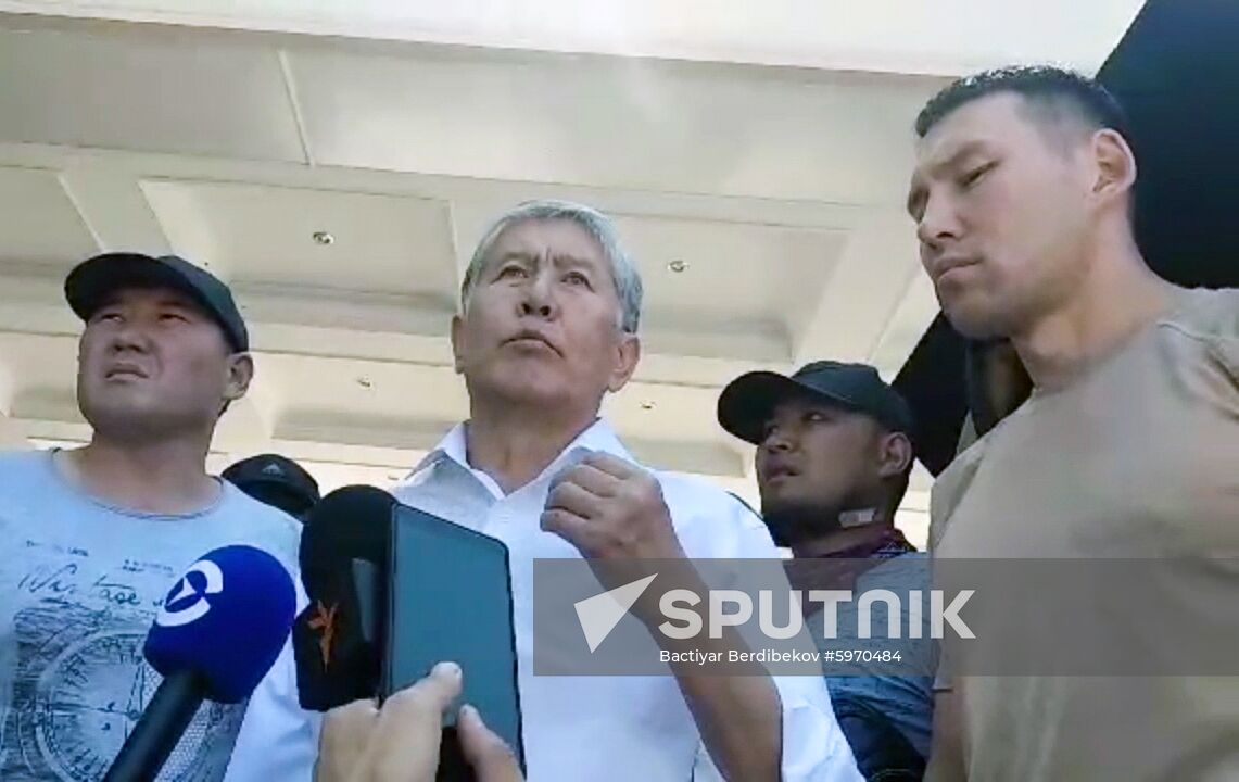 Kyrgyzstan Ex-president Detention