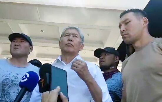 Kyrgyzstan Ex-president Detention