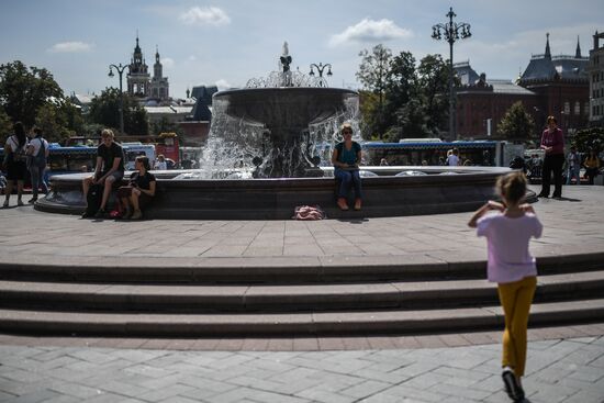 Russia Moscow Daily Life