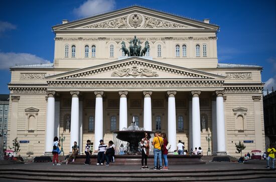 Russia Moscow Daily Life