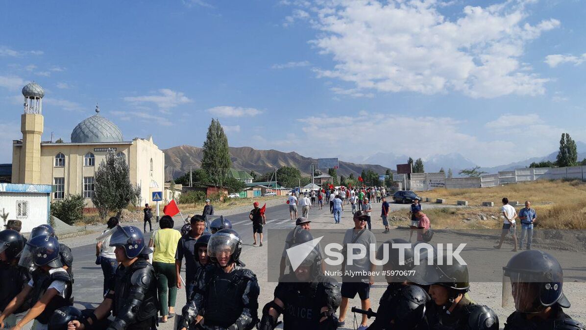 Kyrgyzstan Ex-president Detention