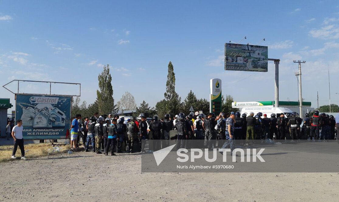 Kyrgyzstan Ex-president Detention