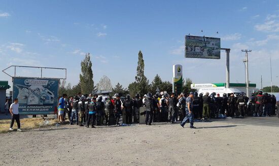 Kyrgyzstan Ex-president Detention