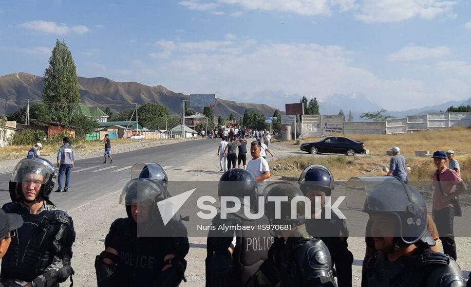 Kyrgyzstan Ex-president Detention