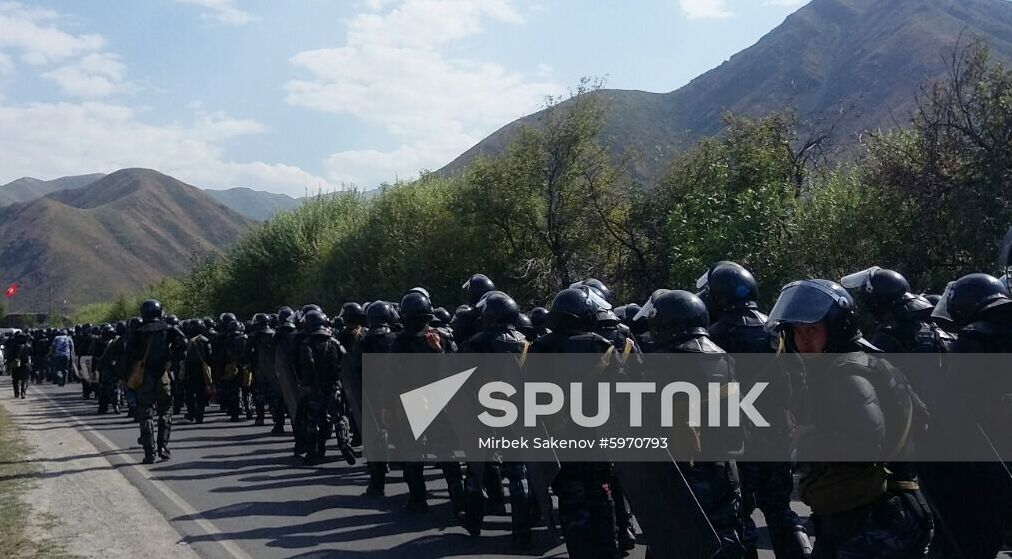 Kyrgyzstan Ex-president Detention