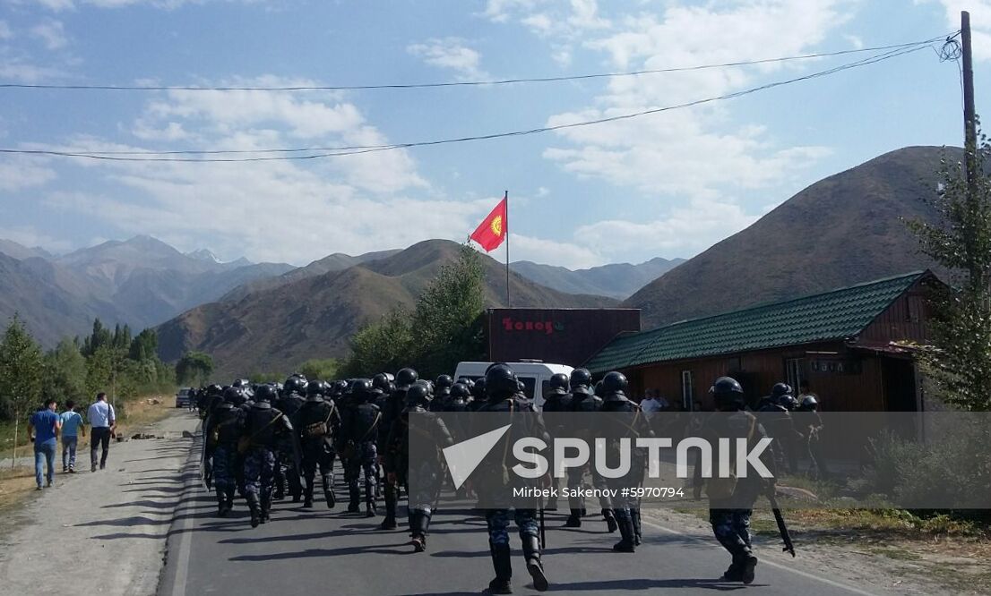 Kyrgyzstan Ex-president Detention