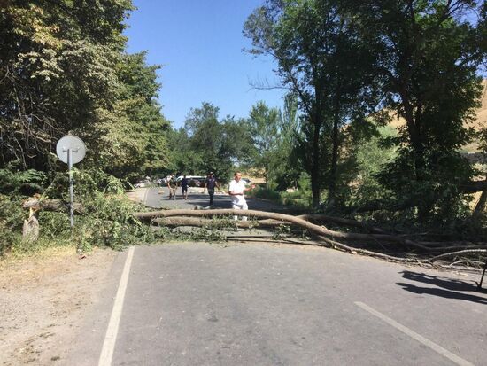 Kyrgyzstan Ex-president Detention