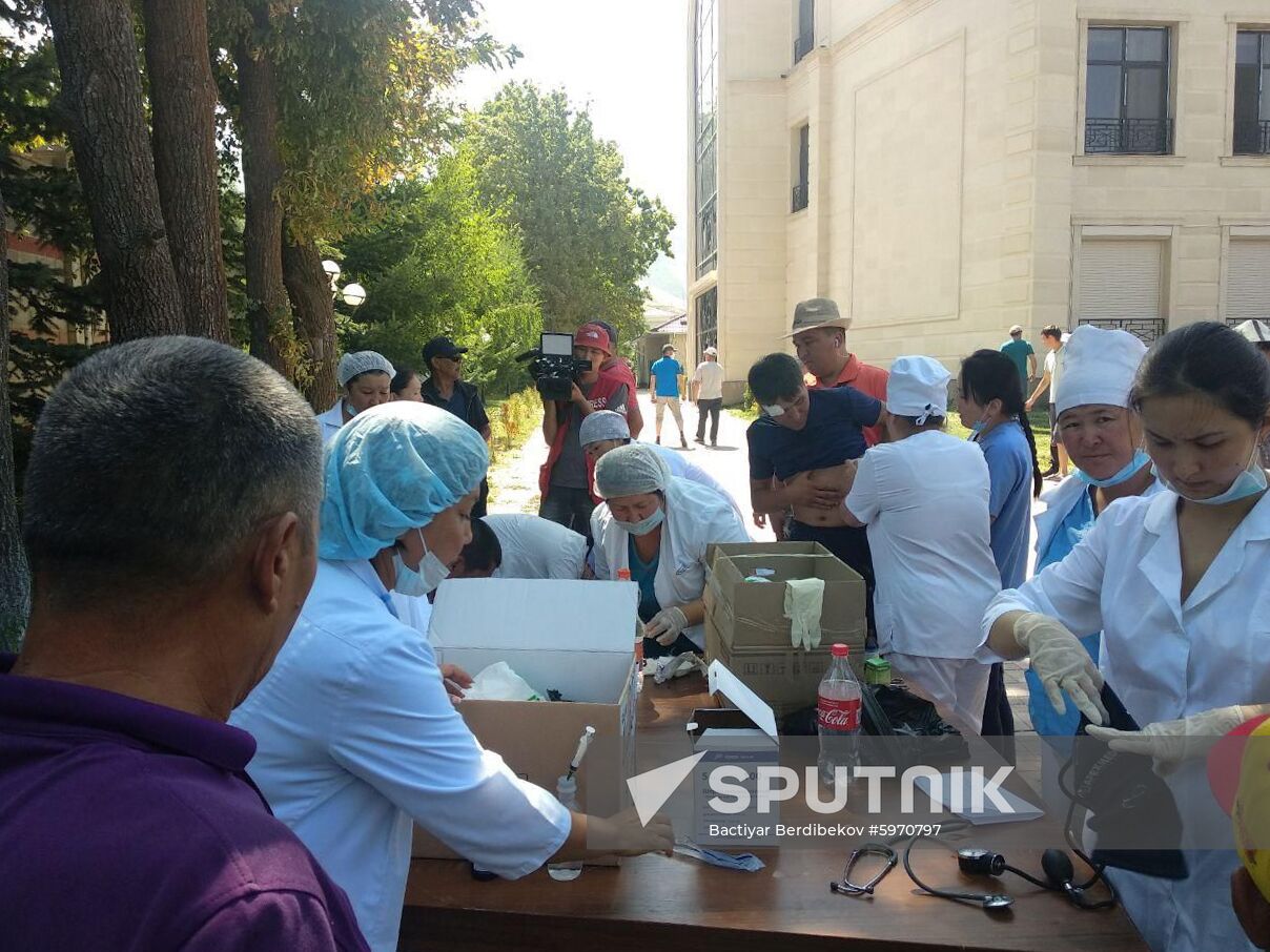 Kyrgyzstan Ex-president Detention