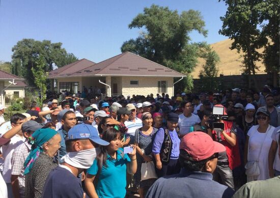 Kyrgyzstan Ex-president Detention