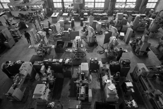 Kirov Plant