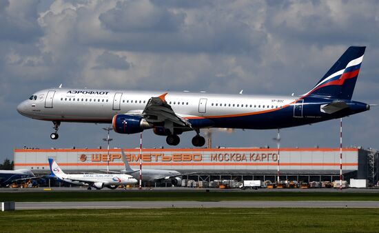 Russia Sheremetyevo Airport