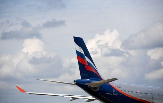 Russia Sheremetyevo Airport