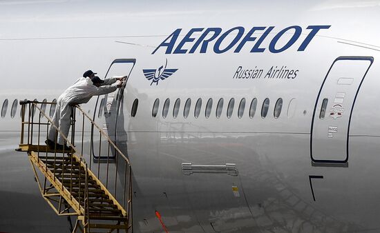 Russia Sheremetyevo Airport