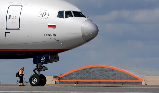 Russia Sheremetyevo Airport