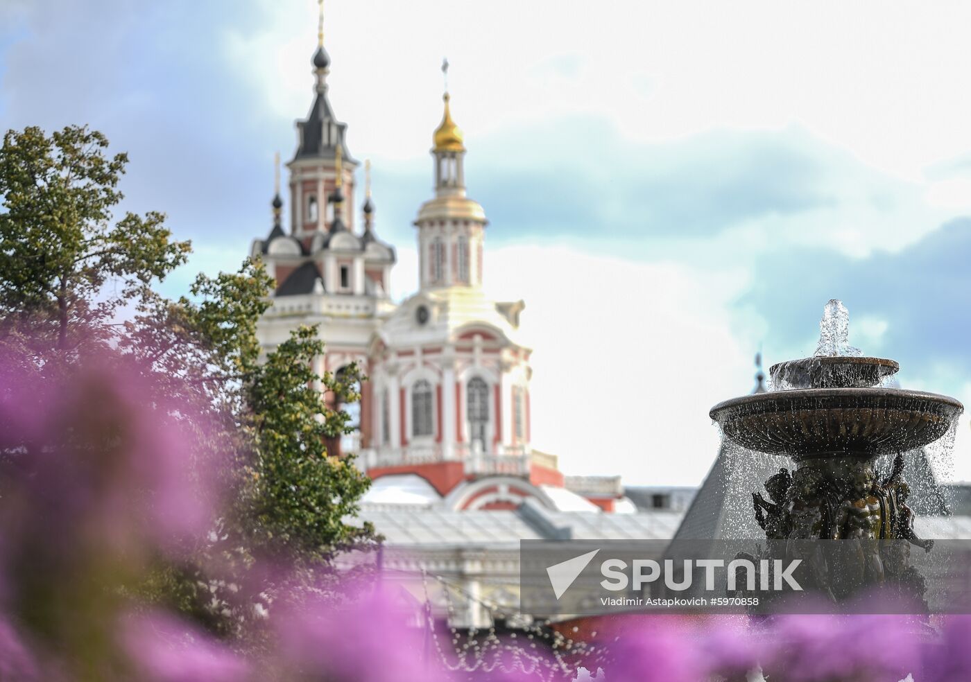 Russia Moscow Daily Life