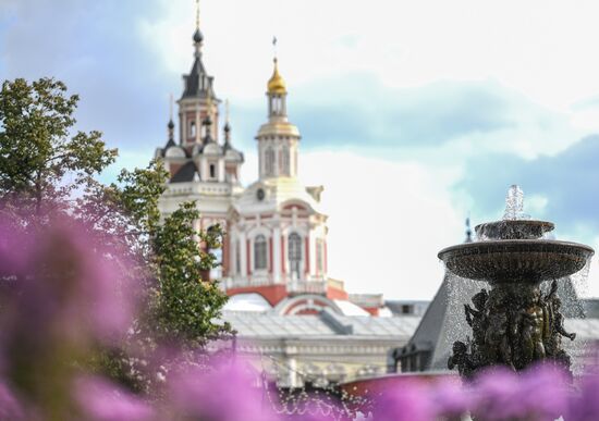 Russia Moscow Daily Life