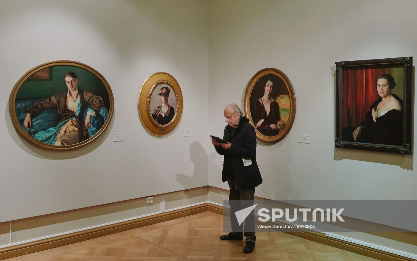 Russia Somov Exhibition