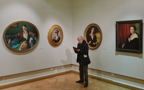 Russia Somov Exhibition