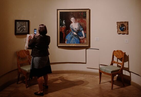 Russia Somov Exhibition