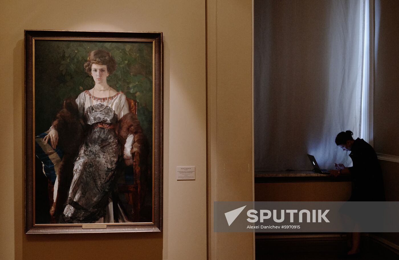 Russia Somov Exhibition