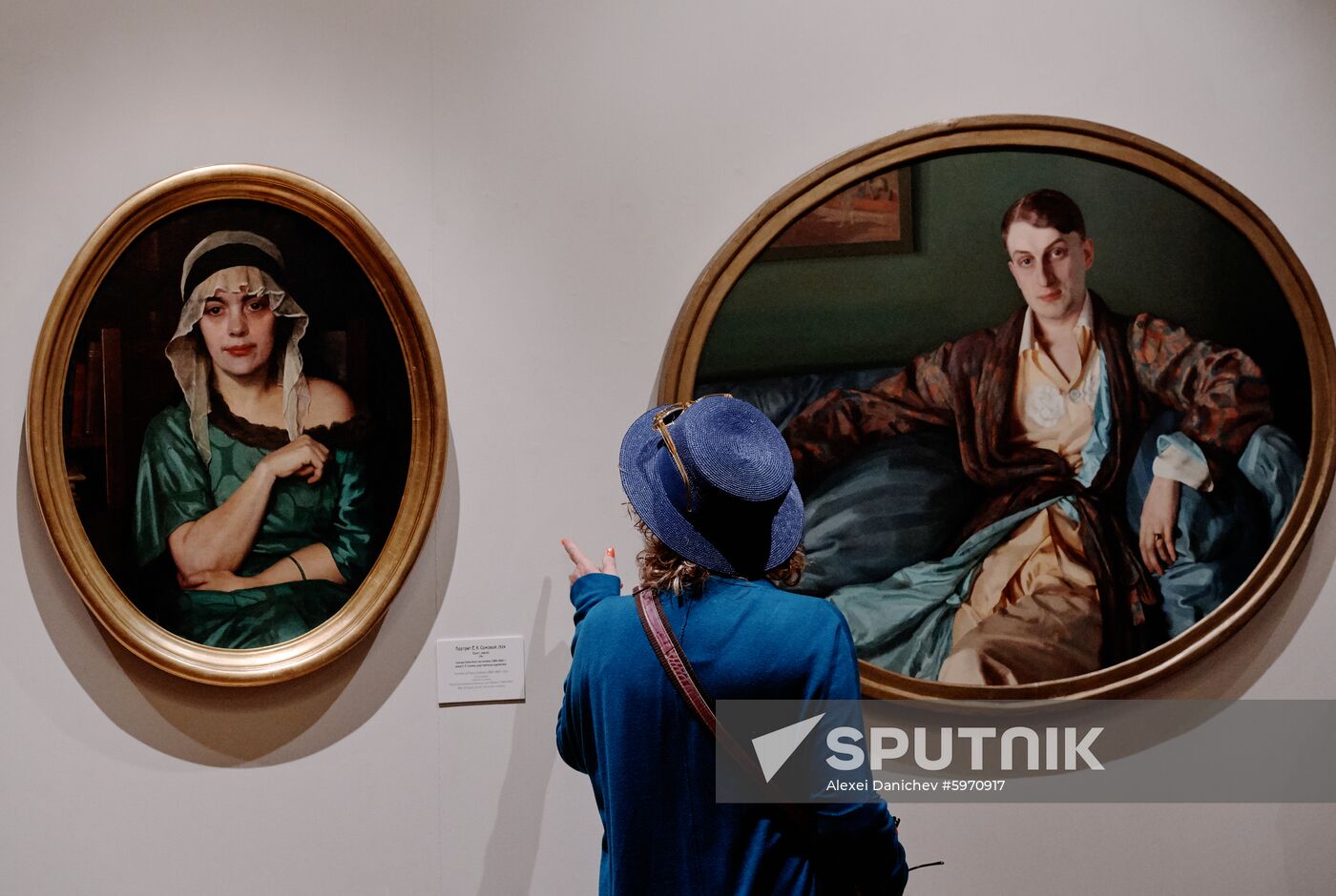 Russia Somov Exhibition