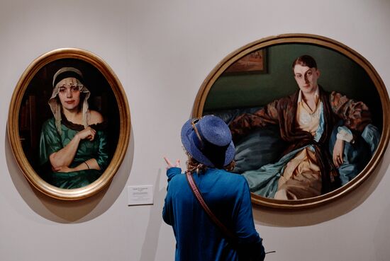 Russia Somov Exhibition
